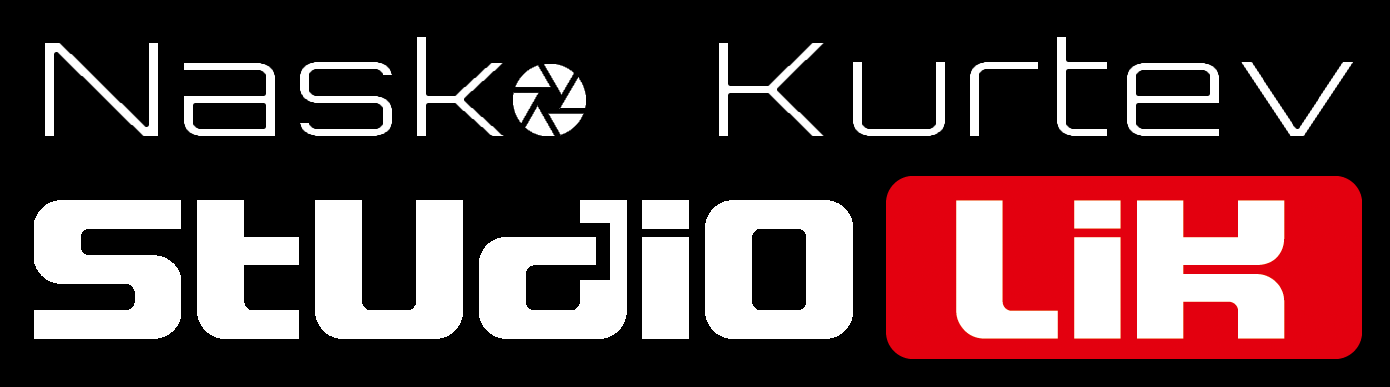 StudioLik - Фото и Видео - Наско Куртев